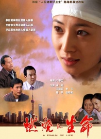 精品国产不卡一区二区三区